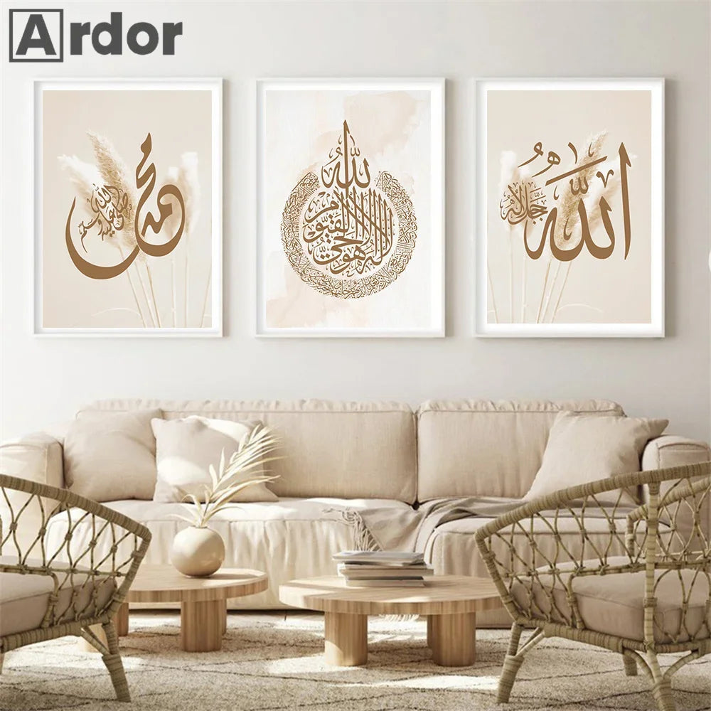 Islamic Calligraphy Posters Ayat Al-Kursi Quran Wall Art Canvas