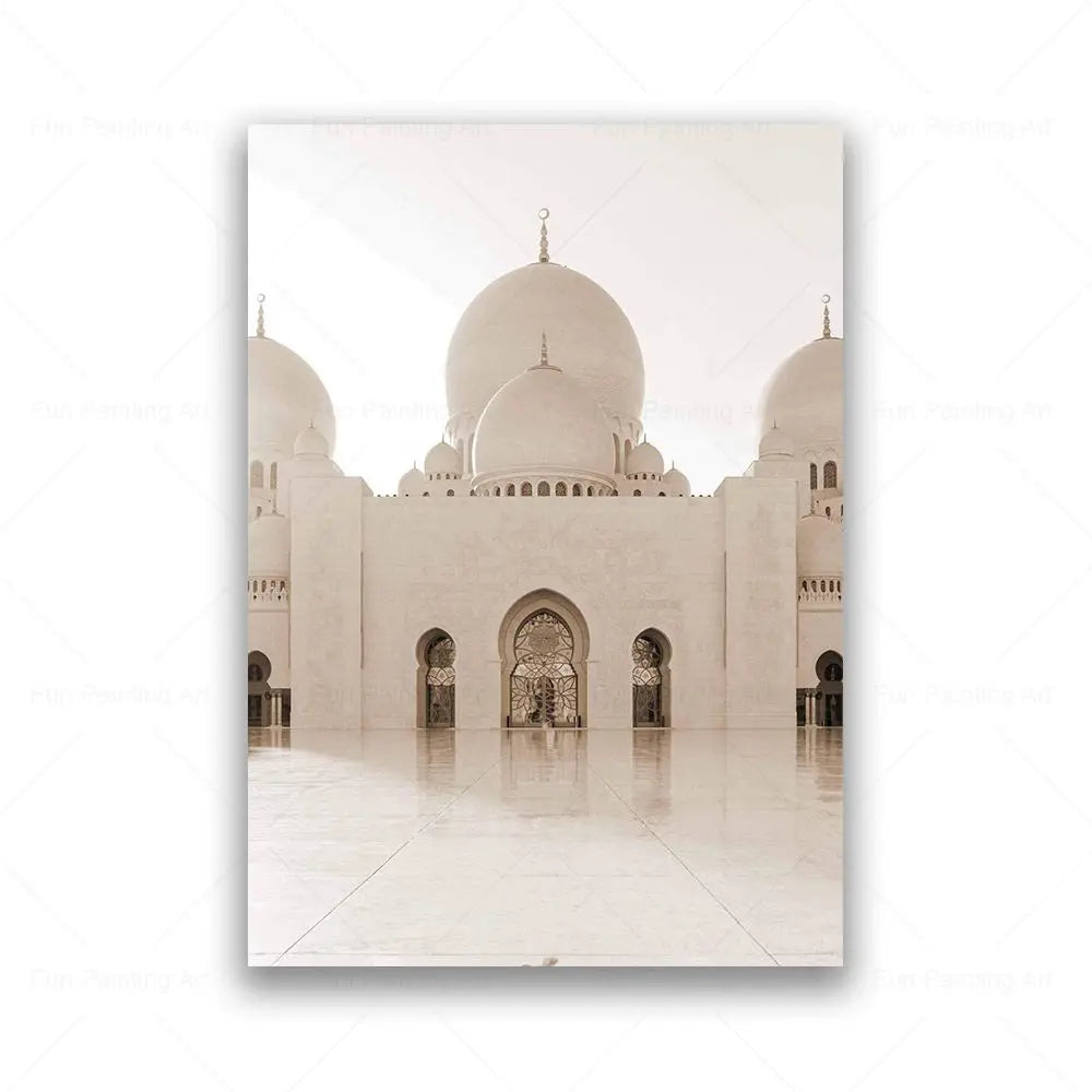 Islamic Allahu Calligraphie Abu Dhabi Posters