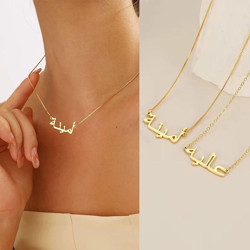 Customized Arabic Name Custom Necklaces for Women