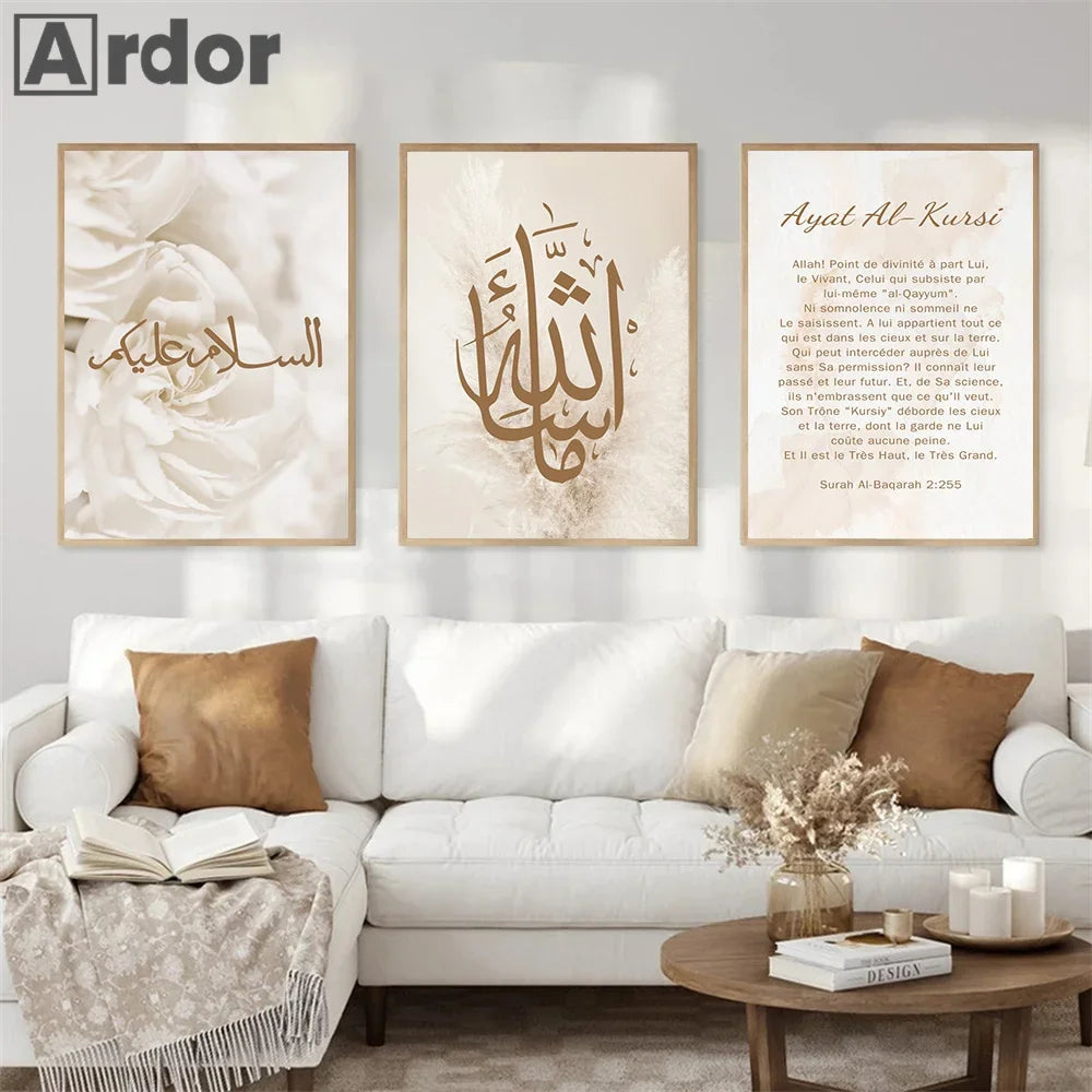 Islamic Calligraphy Posters Ayat Al-Kursi Quran Wall Art Canvas