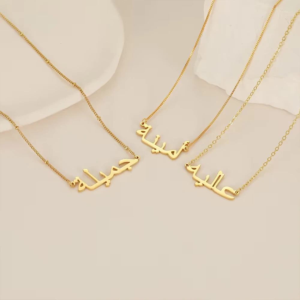 Customized Arabic Name Custom Necklaces for Women