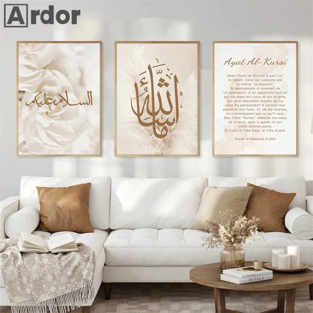 Islamic Calligraphy Posters Ayat Al-Kursi Quran Wall Art Canvas