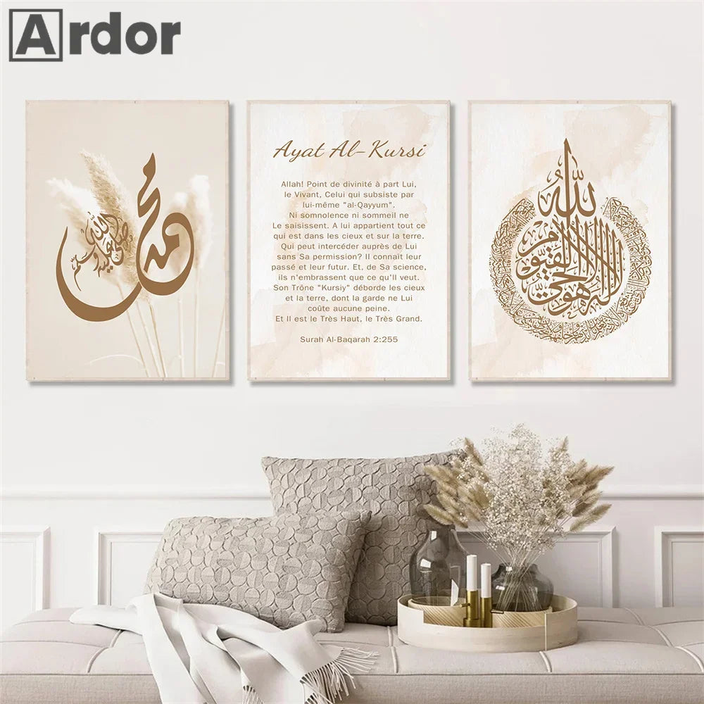 Islamic Calligraphy Posters Ayat Al-Kursi Quran Wall Art Canvas