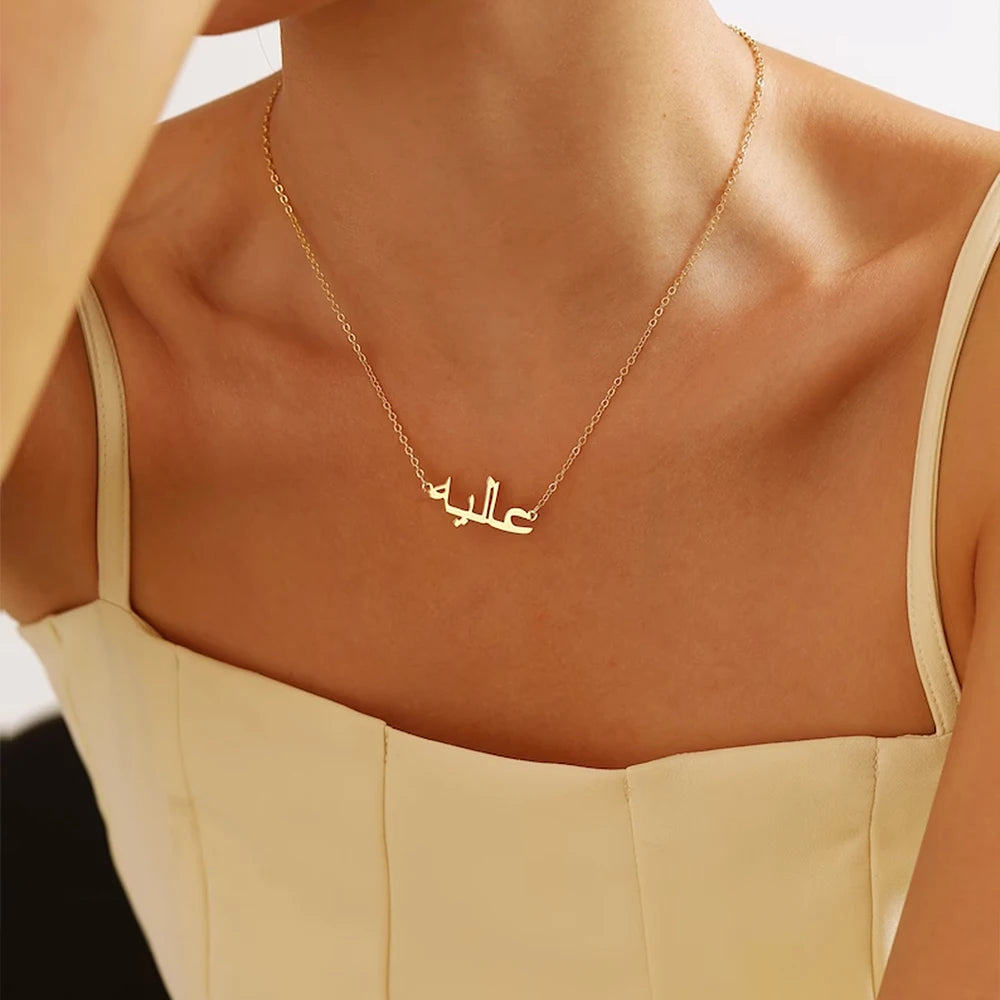 Customized Arabic Name Custom Necklaces for Women