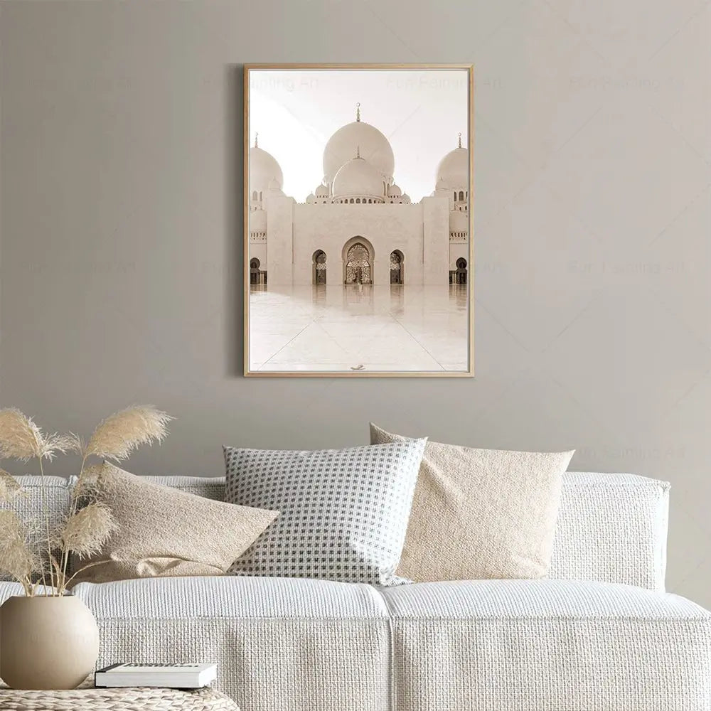 Islamic Allahu Calligraphie Abu Dhabi Posters