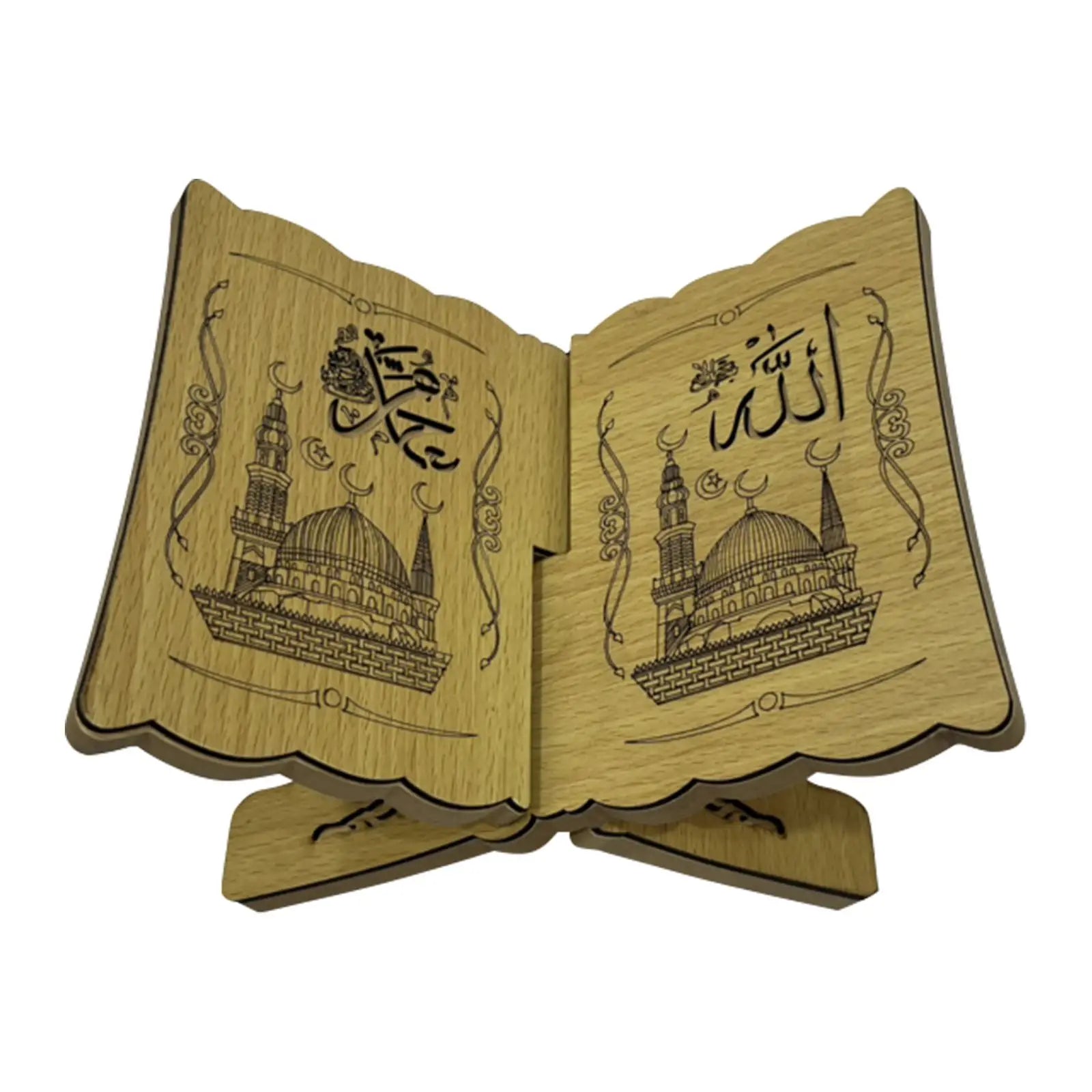 Wooden Quran Bookshelf